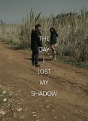 鍒弶鎴戣兏鈰晩鈰棷锝炲柗姘翠簡鏃ユ湰